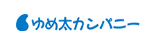 ゆめ太カンパニー